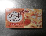 しっとり♪チョコチップマフィン作り方1写真