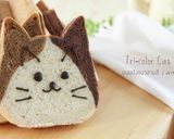 みけねこ食パン作り方21写真