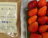 簡単♡旬のいちご餅作り方1写真