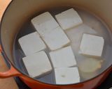 甘酒イカ豆腐作り方1写真