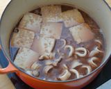 甘酒イカ豆腐作り方3写真