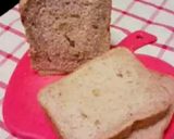 くるみ食パン☆HB☆作り方3写真