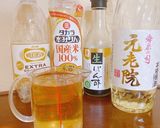 調味料カクテル『キッチンドランカー』①作り方1写真