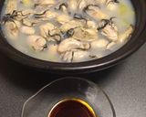 かんたん昆布ポン酢作り方15写真