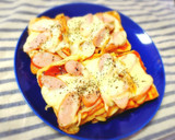 簡単！美味しい！油あげで簡単ピザ作り方7写真