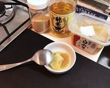 ホタルイカの酢味噌作り方1写真