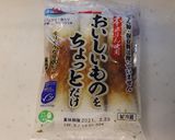 おろし大根に竹輪をチョイと混ぜた副菜作り方1写真