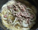 辛ニラでスタミナ牛丼！作り方4写真