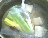 お箸でつかめない～！とろける豚角煮☆☆作り方7写真
