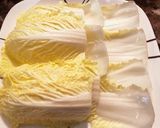 Napa mille-feuille作り方1写真