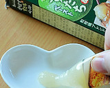 和の柑橘ペースト酢で焼き鯵のちらし寿司♪作り方1写真