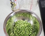 簡単!うすいえんどうの卵落とし作り方2写真