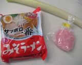 力餅♪ｲﾝｽﾀﾝﾄ味噌らーめん作り方1写真