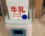甘くて美味しいR1ヨーグルト大量生産♪作り方5写真