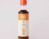 こどもがつくる たまご焼き作り方12写真