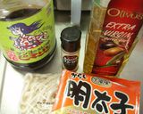 ひとりご飯に♪タラコうどん♪作り方1写真