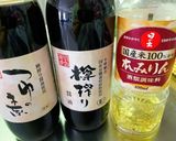 余った焼き海苔で海苔佃煮作り方5写真