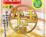 ふわふわ鶏つくねのあんかけ☆かに玉の素で作り方1写真