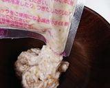 余った母乳パックでオートミール粥:離乳食作り方8写真