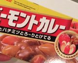 ランチにおすすめ♪辛くないカレーピラフ作り方4写真