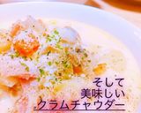 レモンタイムの使い方作り方2写真