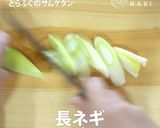 とらふぐのサムゲタン作り方2写真