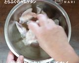 とらふぐのサムゲタン作り方3写真