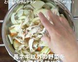 とらふぐのサムゲタン作り方5写真