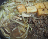牛肉と絹揚げのすき焼き風煮♪少しの牛肉で作り方7写真