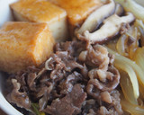 牛肉と絹揚げのすき焼き風煮♪少しの牛肉で作り方8写真