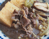 牛肉と絹揚げのすき焼き風煮♪少しの牛肉で作り方9写真