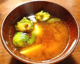 蕗の薹のオイル漬け パスタやリゾットに作り方13写真