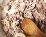 ネギ塩だれのスタミナ豚丼作り方6写真