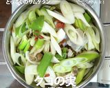 とらふぐのサムゲタン作り方7写真