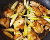 照り鶏丼作り方3写真