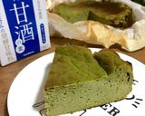 生クリームなし☆抹茶バスクチーズケーキ作り方6写真