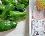ベーコンとピーマンのチーズ風味炒め作り方1写真