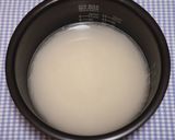 乾燥野菜☆乾燥ホタルイカの炊き込みご飯作り方15写真