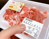 バター香る和風野菜炒め作り方1写真