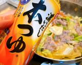 バター香る和風野菜炒め作り方3写真