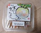 サバ缶で炊き込みご飯作り方4写真