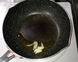 エリンギのバター醬油炒め作り方2写真