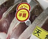 ぶりの照焼きwith使い勝手バツグン比率作り方1写真