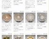 乾燥野菜☆乾燥ホタルイカの炊き込みご飯作り方24写真
