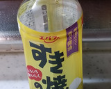 すき家の葱生姜牛すき鍋風♡うちは豚すき鍋作り方4写真
