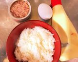 卵かけご飯丼作り方1写真