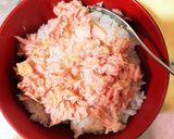 卵かけご飯丼作り方2写真