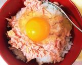 卵かけご飯丼作り方3写真