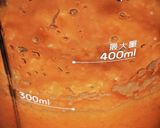 健康りんごニンジンジュース作り方7写真