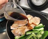 焼くだけ簡単☆ 鳥の照り焼き作り方5写真